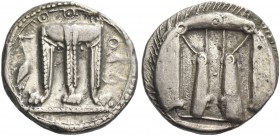 Croton. Nomos circa 480-430 BC, AR 7.86 g. Tripod; in l. field, marsh bird. Rev. Incuse tripod. SNG ANS 264. Historia Numorum Italy 2102.
About extre...