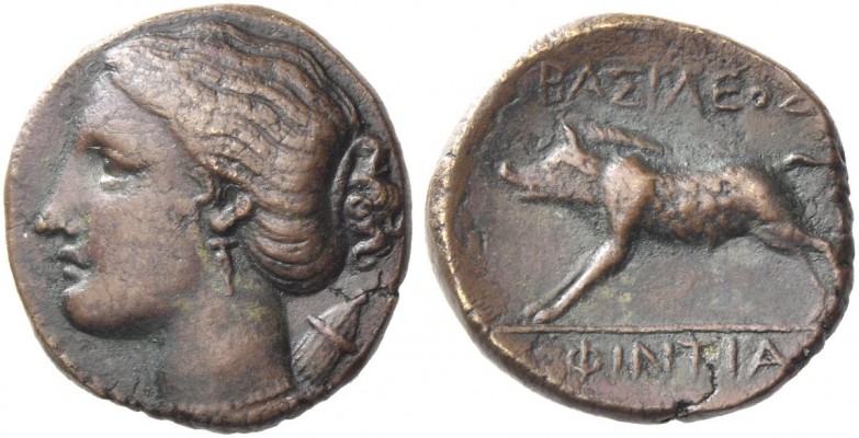 Agrigentum. Bronze circa 278-279 BC, Æ 5.26 g. Head of Artemis l. Rev. Boar adva...