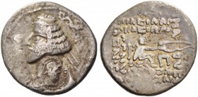 Kings of Parthia, Phraates, 38-2. Indo-Parthian. Aria or Margiana, Prince 4, Drachm circa mid-late 1st century BC, AR 3.76 g. Diademed bust l., wearin...
