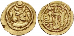 Sasanian kings, Peroz I, 457/9 – 484. Reduced dinar (?), uncertain mint, 457/9-484, AV 3.69 g. Degraded Pahlavi legend, Crowned bust r., ribbons risin...