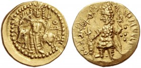 India. Kushan Empire. Vasudeva II. 1/4 Dinar circa AD 230-245, AV 1.98 g. Vasudeva standing l., holding trident and sacrificing over altar l. Rev. Shi...