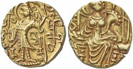 India. Kipunadha. Dinar circa AD 335-350, AV 7.55 g. Kipunada standing l., sacrificing over altar and holding filleted staff; in l. field, filleted tr...