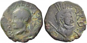 Uselis (?). M. Atius Balbus Pr. Bronze after 38 BC, Æ 7.68 g. M ATIVS BALBVS PR Head l. Rev. SARD PATER Helmeted head of Sardus Pater r.; holding spea...