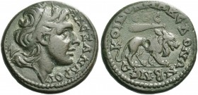 Koinon. Pseudo-autonomous issues. Time of Gordian III. Bronze circa 244, Æ 11.14 g. AΛEΞANΔPOY Diademed head of Alexander the Great r. Rev. KOINON MAK...
