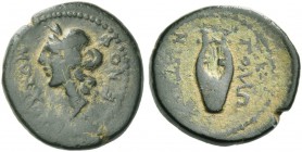 Illyria, Apollonia. Pseudo-autonomous issues. Bronze, Moschos and Zenoph- magistrates circa 1st century BC, Æ 4.26 g. Laureate head of Apollo l.; MOΣΧ...