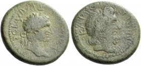 Euboia, Carystus. Trajan, 98-117. Bronze circa 98-117, Æ 14.61 g. KAPYCTIWN Head of Poseidon r. Rev. KAICAP TPAIANOC Radiate head r. BMC 30, pl. XIX, ...