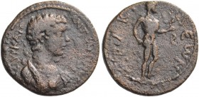 Chalcis. Caracalla, 197-217. Bronze circa 197-217, Æ 7.60 g. M AYP KAIC – ANTΩNINOC Bare–headed, draped and cuirassed bust r. Rev. XAΛI – ΔEΩN Apollo ...