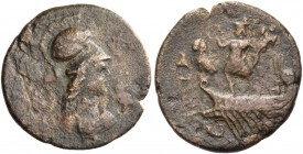 Attica, Athens. Pseudo-autonomous issues. Bronze circa 120-140, Æ 9.27 g. Bust of Athena r., wearing Corinthian helmet. Rev. AΘH Themistocles standing...