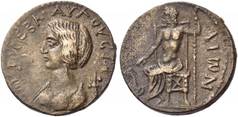Megaris, Pagae. Julia Domna, wife of Septimius Severus. Assarion circa 193-211, ...