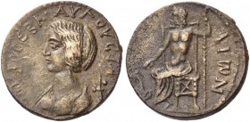 Megaris, Pagae. Julia Domna, wife of Septimius Severus. Assarion circa 193-211, Æ 7.63 g. […]CEBA AVΓOVCTA Draped bust l. Rev. [ΠAΓ] – AIWN Zeus enthr...