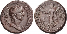 Corinthia, Corinth. Galba, 68-69. Bronze, L. Cani Agrippa duovir circa 68-69, Æ 7.39 g. SVL GAL – CAE AVG IMP Bare head r. Rev. L CAN AGRIPPAE II VIR ...