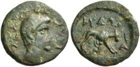 Crete, Cydonia. Augustus, 27 BC – AD 14. Bronze circa 27 BC- 14 AD, Æ 5.89 g. KAIΣAP AYΓYΣTOΣ Bare head r. Rev. KYΔΩN – I – [ATAN] Infant Miletus l., ...