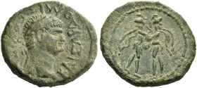 Gortyna (Koinon). Domitian, 81-96. Bronze circa 81-96, Æ 8.90 g. KAIΣAP ΔOMI ΣEB YIOΣ TO E Laureate head r. Rev. Two kouretes/korybantes. Svoronos, Cr...