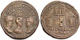 Nicomedia. Valerian I, with Gallienus and Valerian II Caesar, 253-260. Tetrassarion (?), circa 256-258, Æ 11.75 g. AVT OVALERIANOC / ΓAΛHNOC OVA / ΛER...