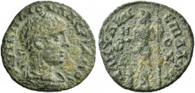 Lampsacus. Valerian, 253-260. Bronze circa 253-260, Æ 4.63 g. AVT K Π ΛI OVAΛEPIANOC Laureate and draped bust r. Rev. EΠI ΔAΦN / OV – ΛAMΨAKH / N[ΩN] ...