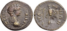 Dardanus. Geta caesar, 198-209. Bronze circa 198-209, Æ 10.49 g. Bareheaded and draped bust r. Rev. ΔAPΔA – NIΩN Ganymede, advancing l., wearing Phryg...