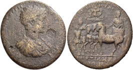 Lesbos, Mytilene. Caracalla, 198-217. Bronze medallion circa 198-217 Æ 41.82 g. [AVTOKAIMAPAVPH – ANTΩNEINOC] Laureate, draped and cuirassed bust r.; ...