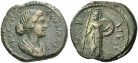 Phocaea. Lucilla, wife of Lucius Verus. Bronze circa 164-169, Æ 6.64 g. ΛOΥΚΙΛΛΑ СEΒΑСΤΗ Draped bust r. Rev. ΦΩΚ – ΑΙΕ[ΩΝ] Athena standing facing, hea...