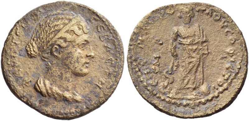 Smyrna. Faustina II, wife of Marcus Aurelius. Bronze, Kl. Proklos the sophist st...