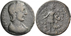 Smyrna. Julia Mamaea, mother of Severus Alexander. Bronze, C. Cl. Diogenes strategos circa 222-235, Æ 11.20 g. IOY MAME – A CEB[ACTH] Draped bust r. R...
