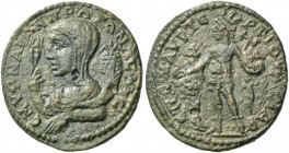 Smyrna. Pseudo-autonomous issues. Time of Gordian III (238-244). Bronze, Marcus Aurelius Tertius, magistrate circa 242-244, Æ 14.03 g. CMVPNAIΩNΠPΩTΩN...
