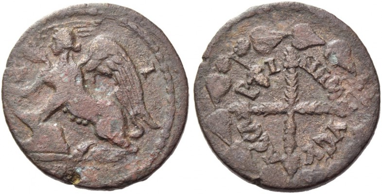 Islands off Ionia, Chios. Pseudo-autonomous issues. Time of Trajan – Hadrian. ½ ...