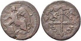 Islands off Ionia, Chios. Pseudo-autonomous issues. Time of Trajan – Hadrian. ½ Assaria, first half of 2nd century AD, Æ 7.03 g. [XIΩN] Sphynx seated ...