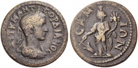 Samos. Gordian III, 238-244. Bronze circa 238-244, Æ 5.85 g. AVT K M ANT – ΓOPΔIANOC Laureate, draped, and cuirassed bust r. Rev. CAM –IΩN Tyche stand...