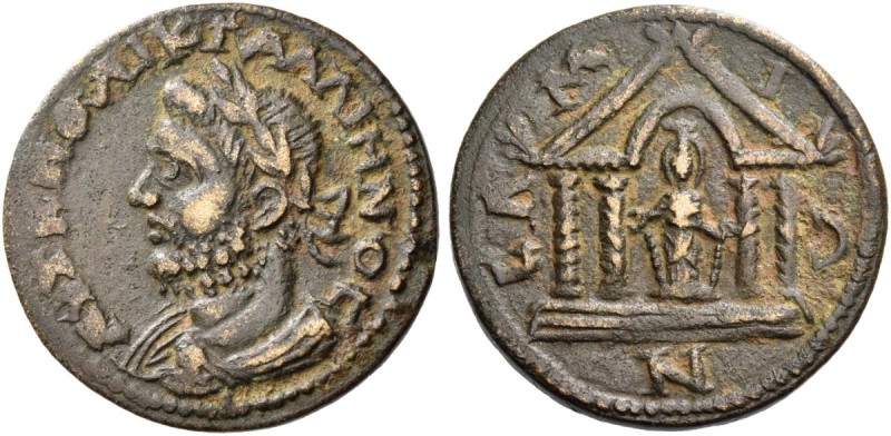 Samos. Gallienus, 253-268. Bronze circa 253-268, Æ 8.54 g. AVT K ΠO ΛIK ΓAΛΛIHNO...