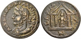 Samos. Gallienus, 253-268. Bronze circa 253-268, Æ 8.54 g. AVT K ΠO ΛIK ΓAΛΛIHNOC Laureate, draped and cuirassed bust l. Rev. CA – M – I – Ω – N Facin...