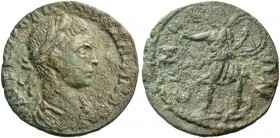 Samos. Bronze circa 253-268, Æ 7.15 g. AVT K ΠO ΛIKIN ΓAΛΛIHNOC Laureate, draped and cuirassed bust r. Rev. CAM – I – ΩN Warrior, wearing short chiton...