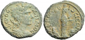 Aphrodisias. Pseudo-autonomous issues. Time of Augustus. Bronze circa 1st century AD, Æ 6.20 g. IEPOC – ΔHMOC Youthful laureate bust of Demos r. Rev. ...