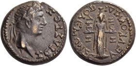 Cidramus. Claudius, 41-54. Bronze circa 41-54. Æ 13.83 g. ΣEBATOΣ Laureate head r. Rev. ΠOΛEMΩN ΣE – ΛEYKOY KIPΔ / A M – H / N– ΩN Cultus-statue of Ap...