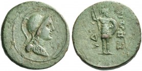 Hydisus. Pseudo-autonomous issues. Bronze 1st century BC, Æ 4.33g. Bust of Athena r., wearing crested helmet and aegis. Rev. YΔI ΣEΩN Bearded figure (...