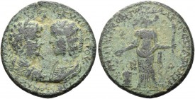 Stratonicea. Septimius Severus, 193-211. Bronze circa 193-211, Æ 20.78 g. AY KAI ΛOY CEΠ CEYHPOC IOY ΔOMVA Confronted busts of Septimius Severus and J...
