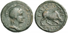 Trapezopolis. Pseudo-autonomous issue. Time of the Antonines. Bronze, Po. Ai. (or Poli?) Adrastos, magistrate circa 138-193. Æ 2.48 g. TPAΠEZOΠOΛEITΩN...