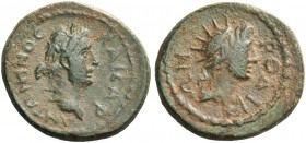 Rhodes. Antoninus Pius, 138-161. Bronze circa 138-161, Æ 4.67 g. KAICAP – ANTΩNINOC Laureate head r. Rev. POΔI – ΩN Radiate head r. BMC 419. SNG von A...