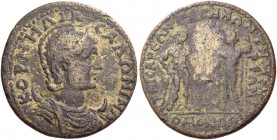 Bagis. Salonina, wife of Gallienus. Bronze (homonoia with Themenothyrai) circa 253-268, Æ 22.99 g. KOPNHΛIA – CAΛONINA Draped bust r. on crescent. Rev...