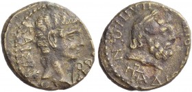 Dioshieron. Augustus, 27 BC – AD 14. Bronze, Papion, magistrate circa 27 BC – 14 AD, Æ 3.59 g. KAIΣΑΡΟΣ ΣΕΒΑΣΤΟΣ Bare head r., lituus in r. field. Rev...