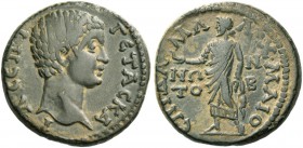 Maeonia. Geta caesar, 198-209. Bronze circa 198-209, Æ 7.64 g. Λ CEΠT – ΓETAC KAI Bare head r. Rev. EΠΙ ΔAMA – ARX MAIO / NΩ – N / TO / B Zeus Lydios ...