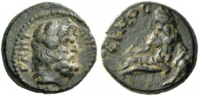 Magnesia ad Sipylum. Pseudo-autonomous issues. Time of M. Aurelius to Gallienus. Bronze 2nd-3rd century AD, Æ 3.04 g. [MA] – ΓNHT – ΩN […] Bearded hea...