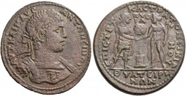Thyatira. Elagabalus, 218-222. Medallion for the Pythian games, Æ 40.43 g. AVT KAI M AVP ANTΩNEIONC Laureate bust r., wearing cuirass decorated with a...
