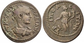 Tripolis. Gordian III, 238-244. Bronze circa 238-244, Æ 9.63 g. AVT K M ANT – ΓOPΔIANO – C Radiate, draped and cuirassed bust r. Rev. TP – IΠOΛ – E – ...