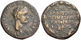 Cidyessus. Domitian, 81-96. Bronze, Flavios Peinarios, high-priest circa 81-96, Æ 8.90 g. AVTOKPATOPA ΔOMITIANON KIΔVHΣΣEIΣ Laureate head r. Rev. EΠI ...