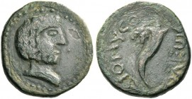 Dionysopolis. Pseudo-autonomous issues. Bronze circa 2nd and 1st century BC, Æ 4.73 g. Bearded head of Heracles r. Rev. IONYCO – [Π]OΛEIΩN Cornucopiae...