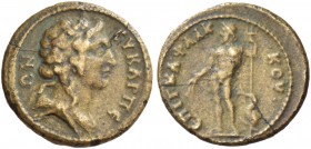 Eucarpeia. Pseudo-autonomous issues. Time of Antoninus Pius. Bronze, G. Kl. Flakkos, magistrate circa 147-161, Æ 2.93 g. EΥΚΑΡΠE – ΩΝ Draped bust of D...