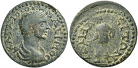 Hydrela. Maximus caesar, 235-238. Bronze circa 235-238, Æ 13.19 g. KA ΓA IO OVH MAΞIMOC Bareheaded, draped and cuirassed bust r. Rev. YΔPHΛ – ITΩN Her...