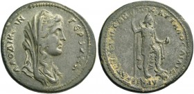Laodicea. Pseudo-autonomous issues. Time of Antoninus Pius. Medallion, P. K. Attalos archiereus circa 138-161, Æ 25.21 g. ΛΑΟΔΙΚεΩΝ ΓEΡΟVСΙΑ Veiled an...