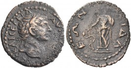 Midaenum. Trajan, 98-117. Bronze circa 98-117, Æ 4.51 g. AV [NEP TPAIANO] – C KAI CE ΓEP Δ Laureate head r. Rev. MIΔ – AEΩN Asclepius standing facing,...