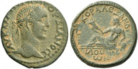 Philomelium. Gordian III, 238-244. Bronze circa 238-244, Æ 8.33 g. AV K M AVTΩNI ΓOPΔIANO CE Laureate head r. Rev. EΠI KOPAΛEZANΔPOY ΦIΛOMHΛE / ΩN SNG...